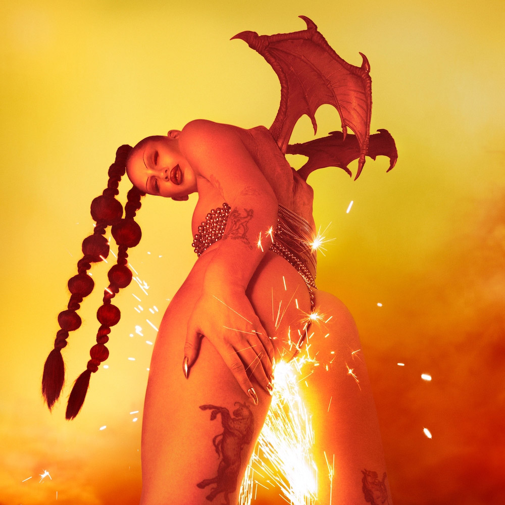Eartheater’s ‘Phoenix: Flames Are Dew Upon My Skin’: A Captivating and Experimental Audio Journey