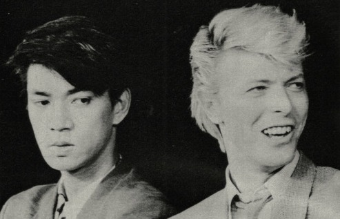Lost Consversation Between Ryuichi Sakamoto And David Bowie To Air