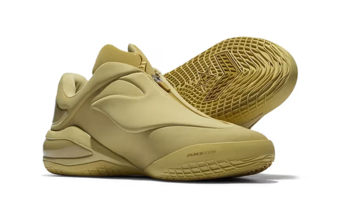 ‘SHAI 001’: See the Latest Design Rich Converse Shoe