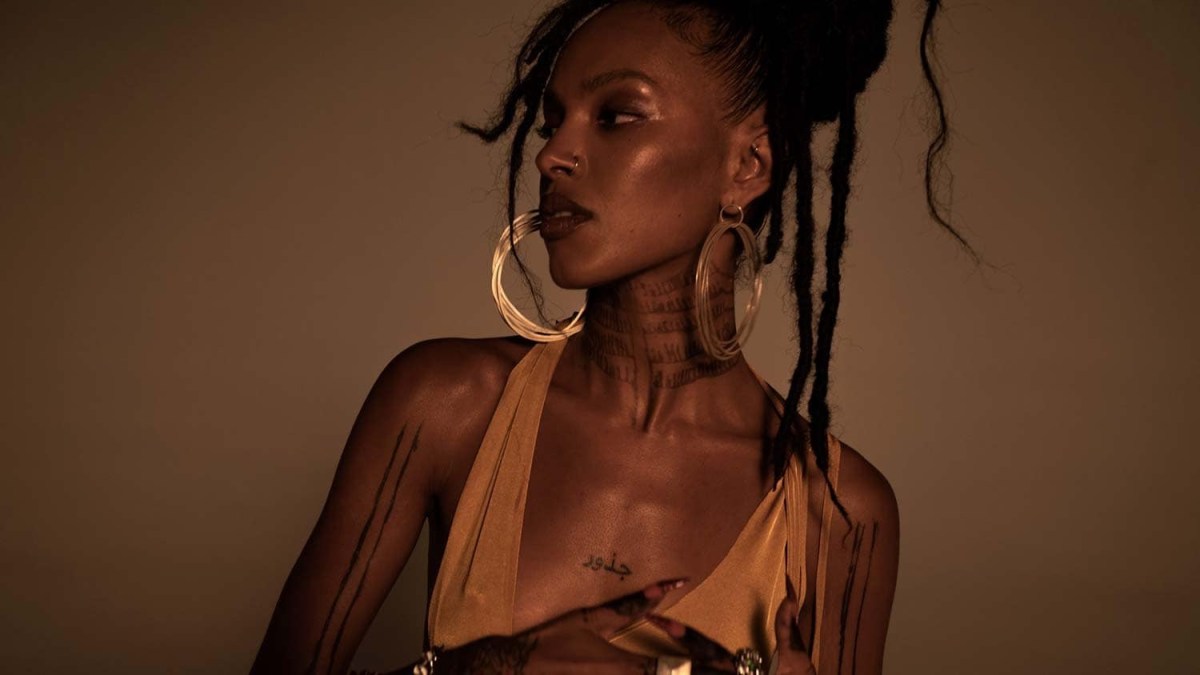 Alewya Shares Lonely Visuals With a Bold Perspective on ‘Night&nbsp;Drive’